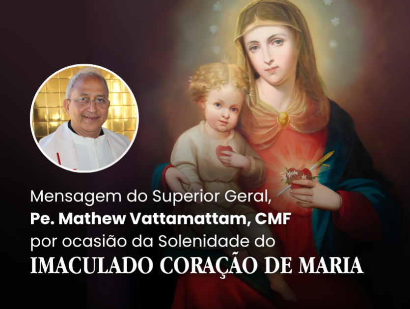 Site - Mensagem Geral